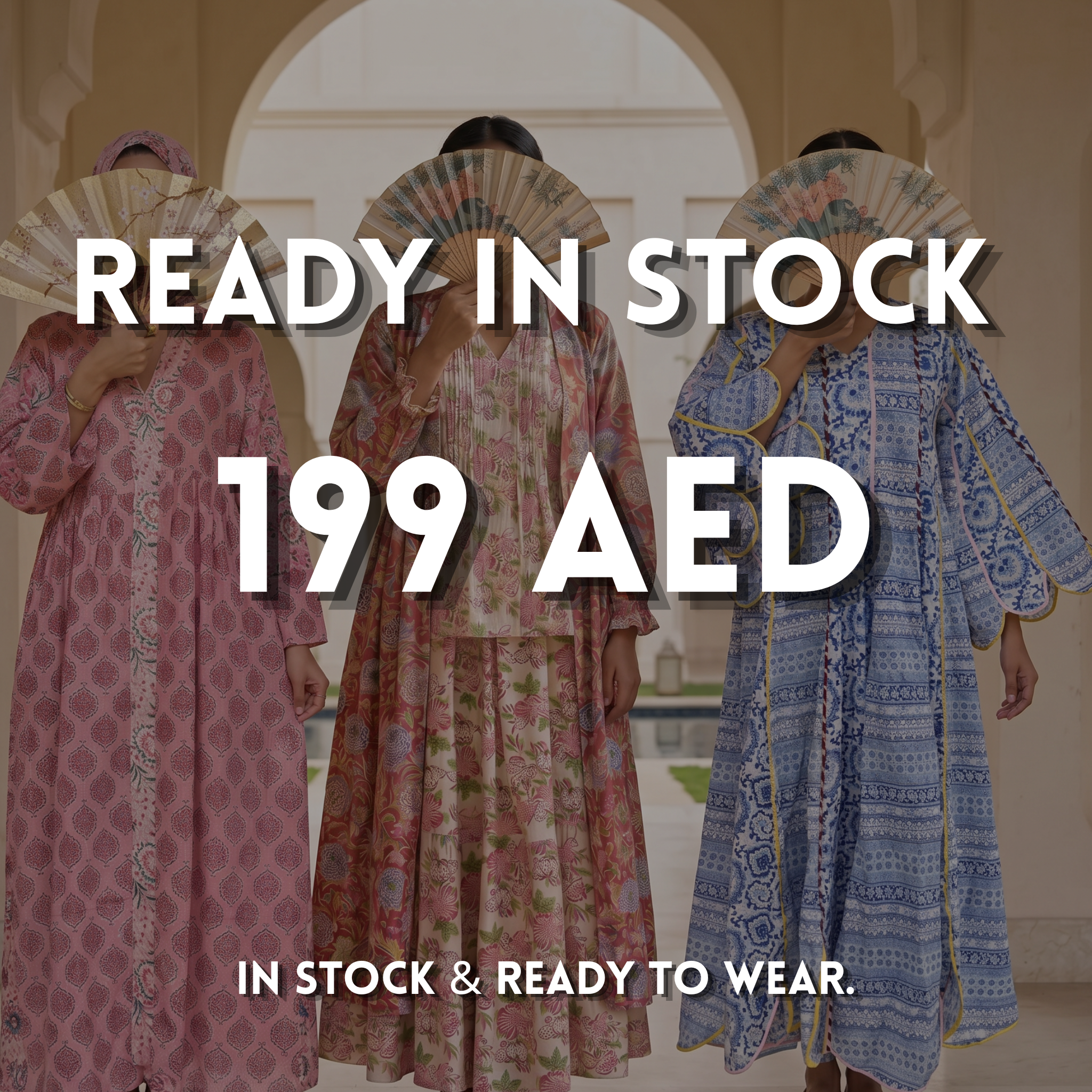 199 AED Items