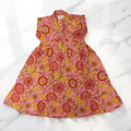 1-2 Year Amani Printed Cotton Girls Dress 26'' Short Sleeves Jalabiya