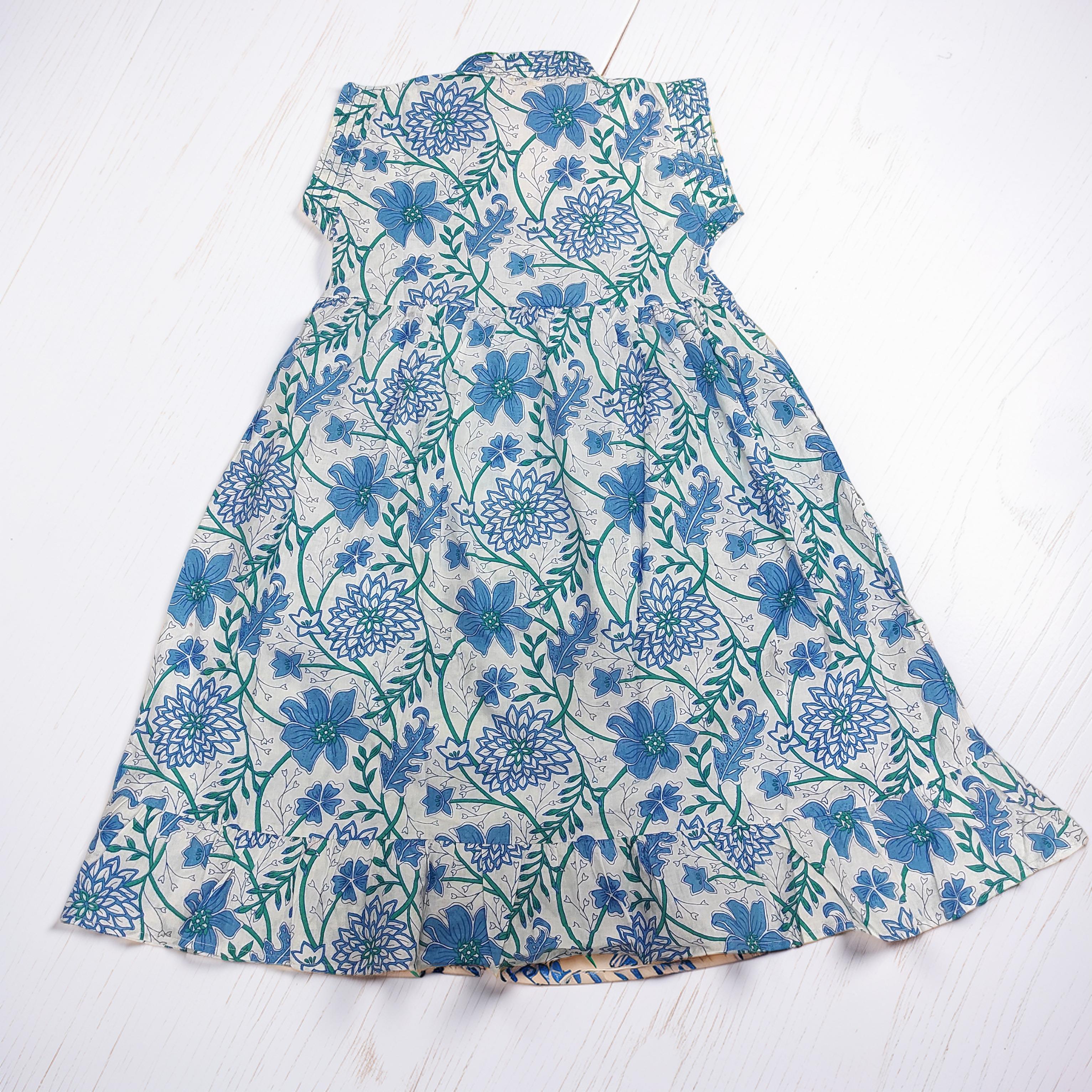 6-7 Year Amani Printed Cotton Girls Dress 38" Short Sleeves Jalabiya 25825-1399 JP