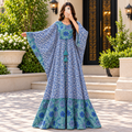Free Size Farasha Printed Cotton Long Dress Jalabiya – 57"