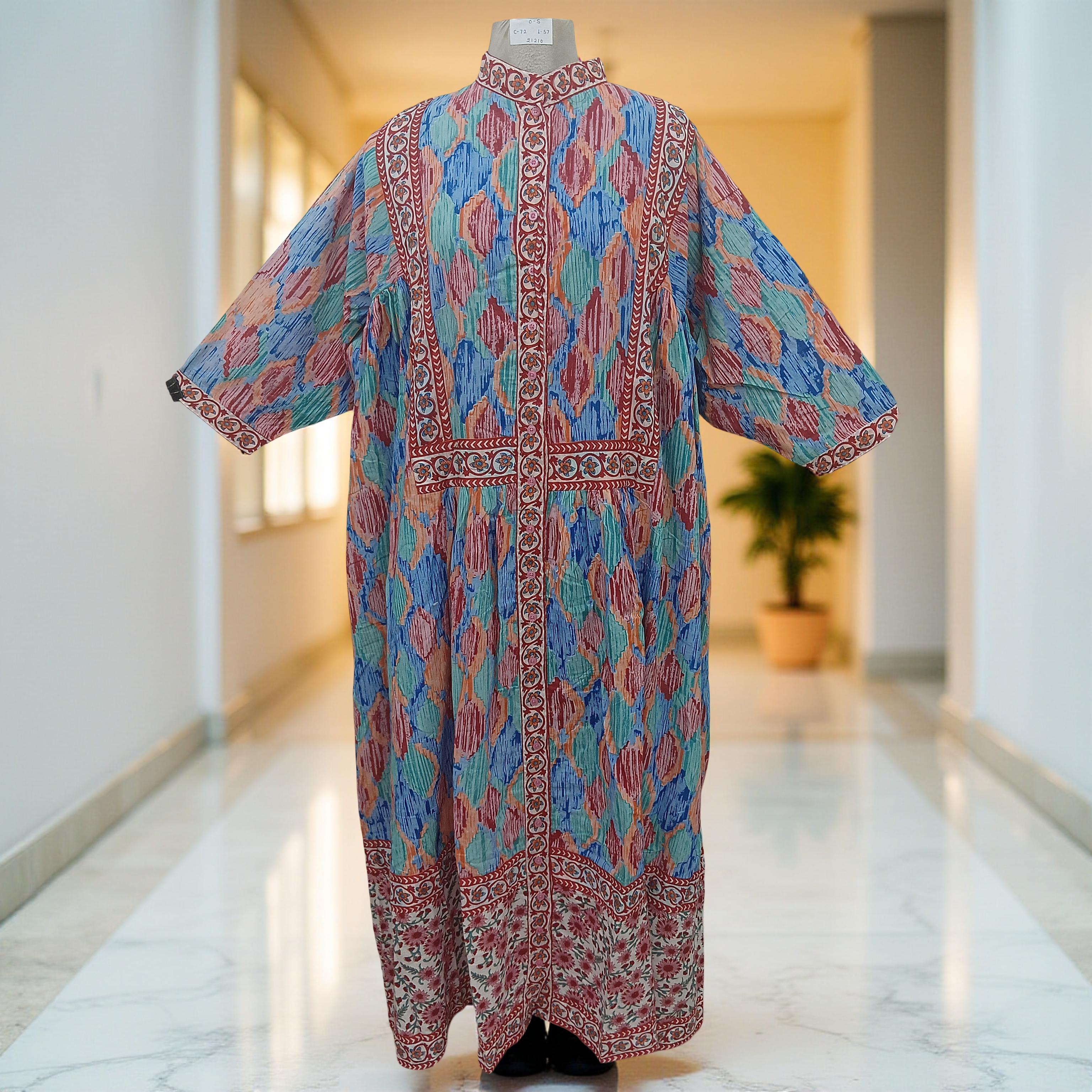 Free Size Faryat Printed Cotton Dress 57" Long Jalabiya
