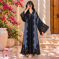 Kashmir Bisht 60" Inches Length