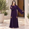 Opulent Trimmed Designer Abaya 58" Inches Length